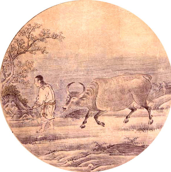 無形資産の教科書 十牛図 忘牛存人 本性をマインドフルネスで発見 100年ゴエス