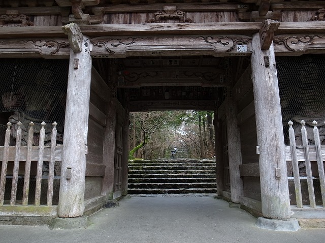 高知県高知市　第31番札所　五台山　金色院　竹林寺